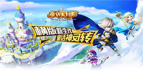 唱响青春 点亮梦想