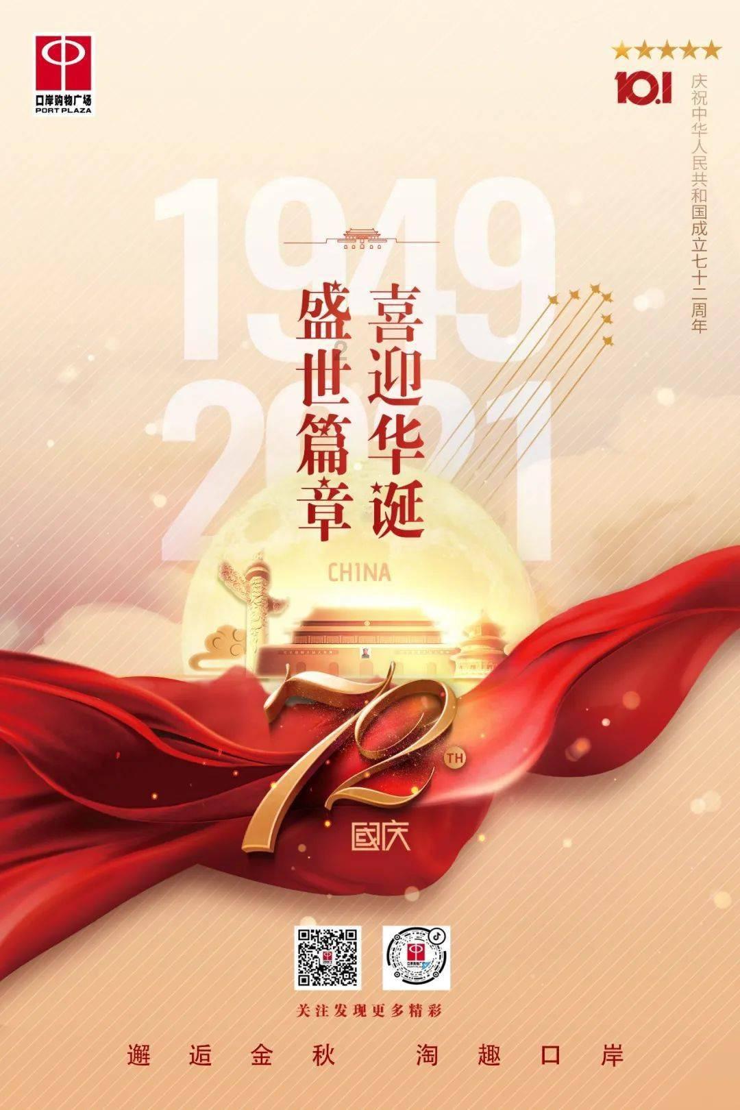 露得清洗面奶孕妇可以用吗？露得清洗面奶哺乳期能用吗？洗面奶用法是什么？游戏画面